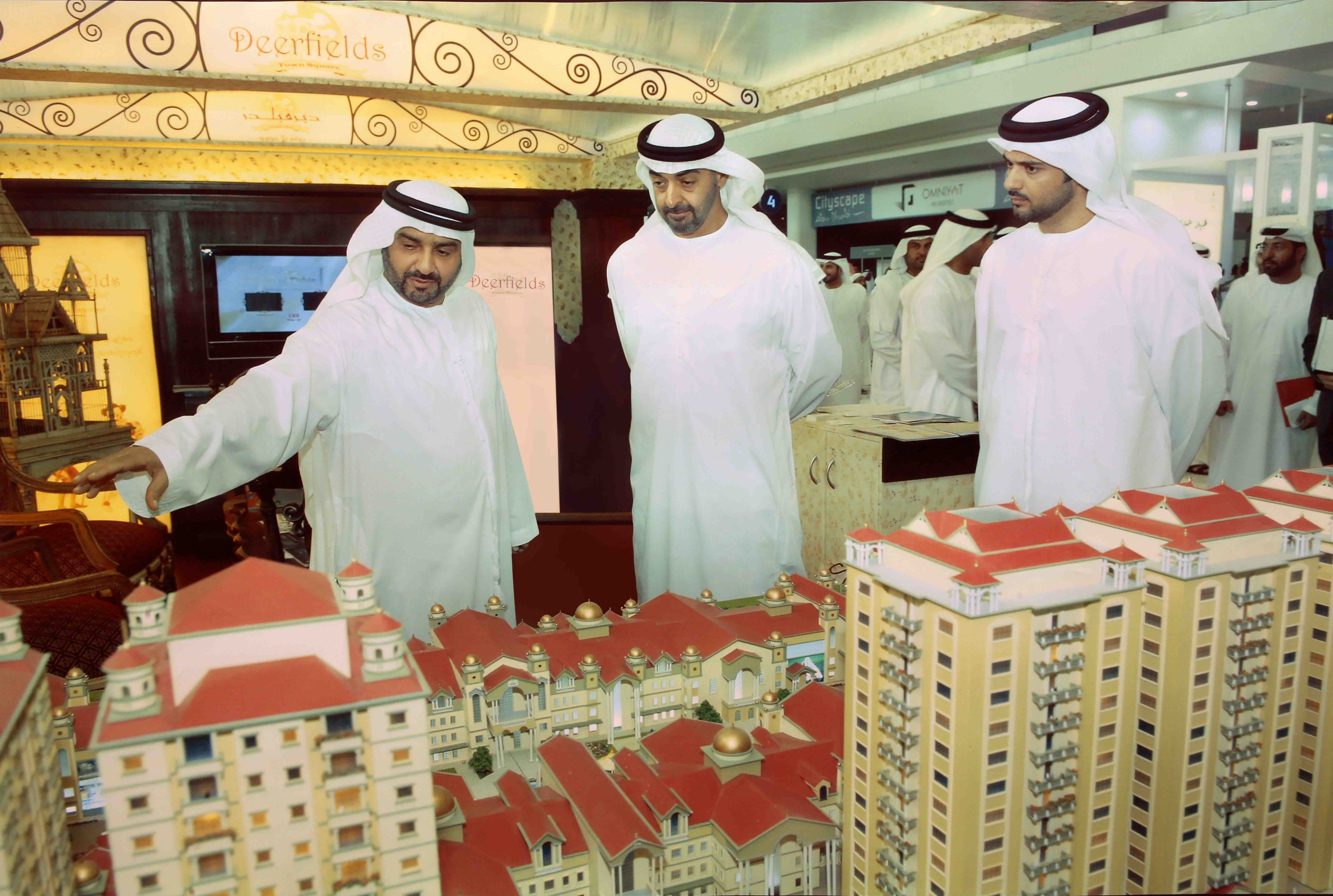 Citiscape